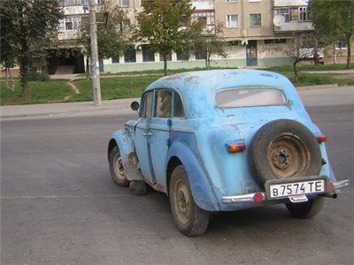 Осаго для старых автомобилей